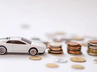 关于鼎城正规车贷办理不能忽视的几个问题