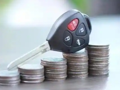 鼎城汽车抵押贷款需要些什么条件?